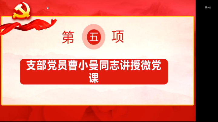 71491D5C93BB2849A4BA2F3227A_0FD41B6A_11D580 71491D5C93BB2849A4BA2F3227A_0FD41B6A_11D580