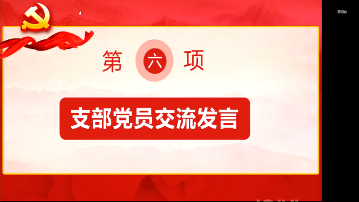 CB22505A08F10137F8A1DDE0CF0_42F28452_11D580 CB22505A08F10137F8A1DDE0CF0_42F28452_11D580