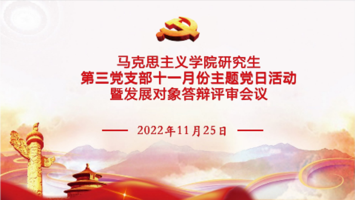 3AE65F505EED7098FC693464181_14E27B35_11D580 3AE65F505EED7098FC693464181_14E27B35_11D580