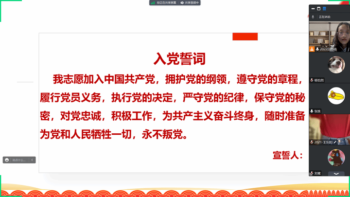 B644E511CADEC0FBA17B325A263_24F01B63_9AC6 B644E511CADEC0FBA17B325A263_24F01B63_9AC6