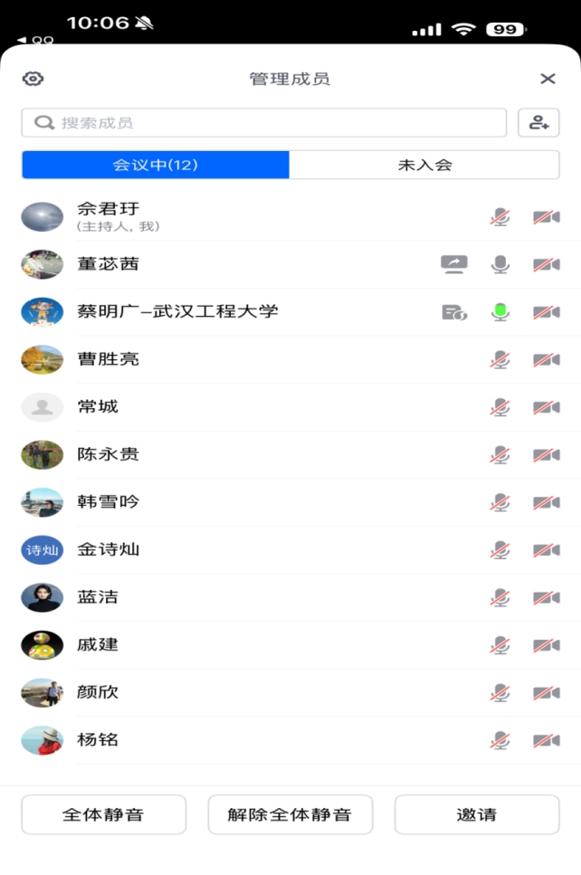 ACBC34DC8A0B8E8C3789378DA9F_2DFE648B_242DB ACBC34DC8A0B8E8C3789378DA9F_2DFE648B_242DB