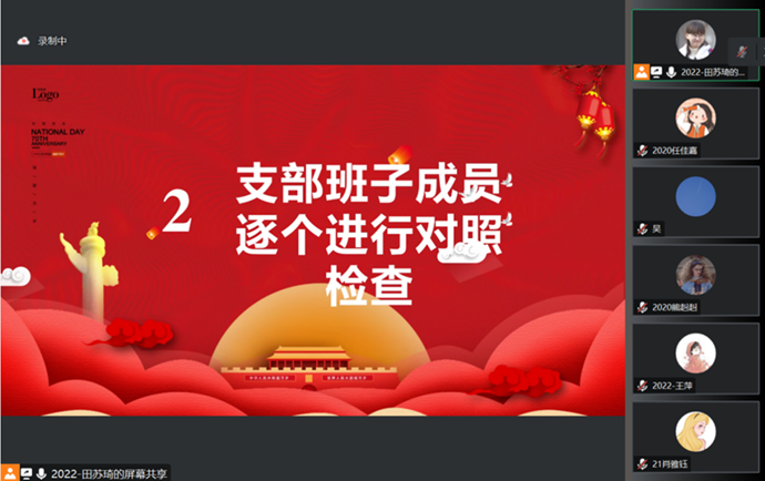 0C563044A6B83D864D5AE836389_80C5BD4B_53D61 0C563044A6B83D864D5AE836389_80C5BD4B_53D61