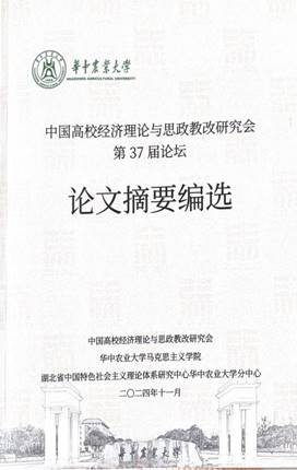 6EA5EA2157C11A36042106A263E_D2241826_3C35 WechatIMG198