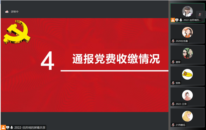 1C69F07C4C3E5B1454B562E5193_18874553_441D7 1C69F07C4C3E5B1454B562E5193_18874553_441D7