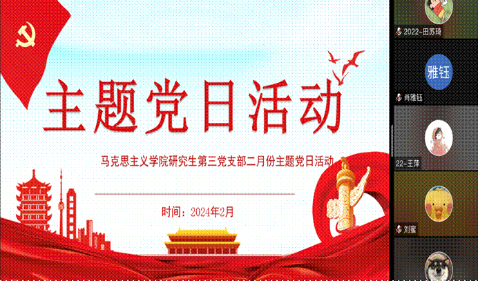 788C3884D7CECB2BF2267A7CFB9_2A319C2B_E727 ×¢Ã÷: /private/var/mobile/Containers/Data/Application/92E58040-380F-40E5-A81A-98C708377622/tmp/insert_image_tmp_dir/2024-02-27 11:49:54.947000.png2024-02-27 11:49:54.947000