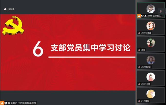 229DBF896D1320FE4607C716A11_93DC035B_45443 229DBF896D1320FE4607C716A11_93DC035B_45443